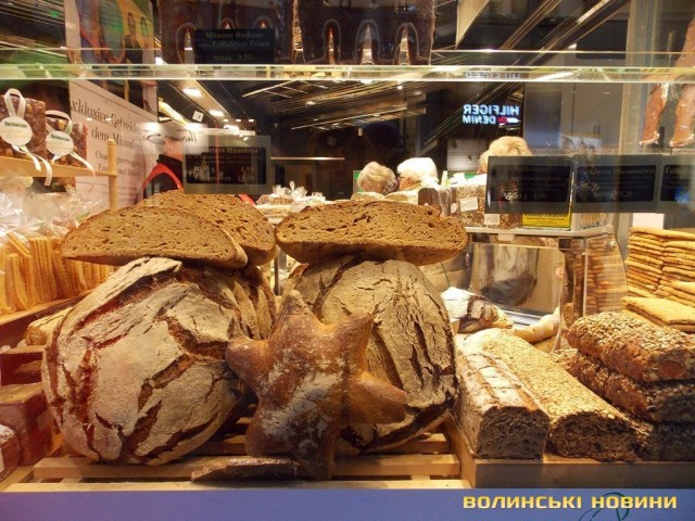 Німецький хліб 